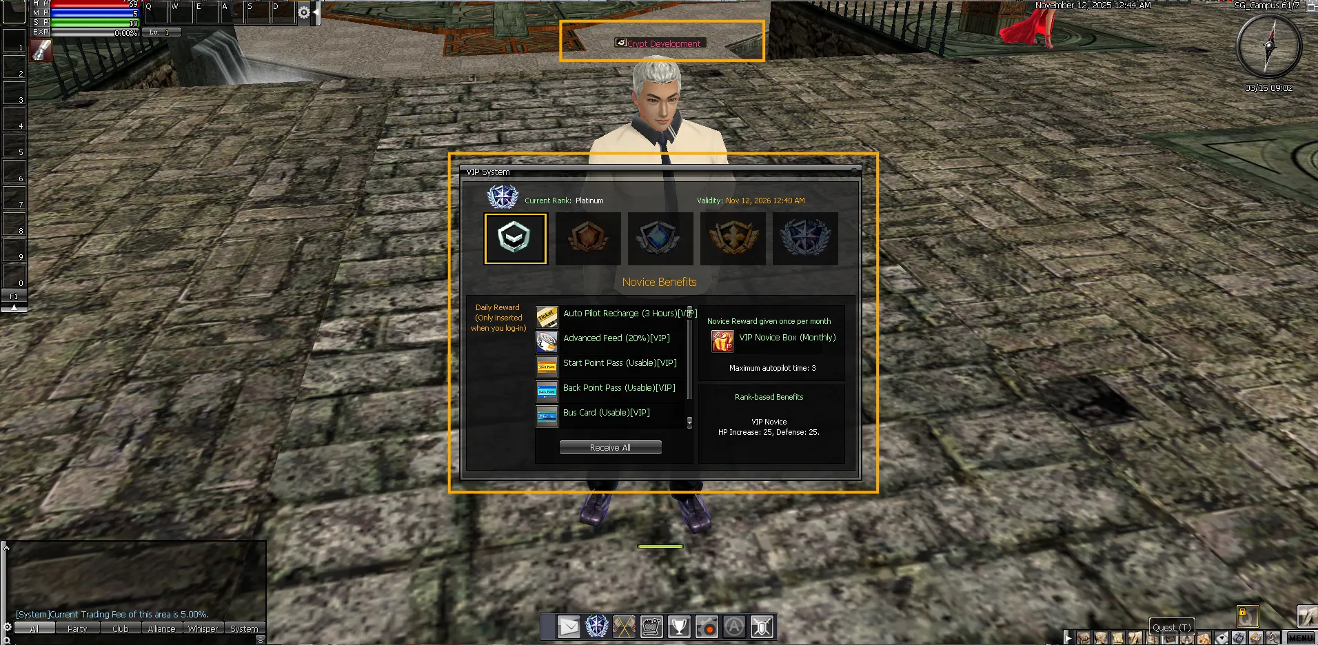 VIP System