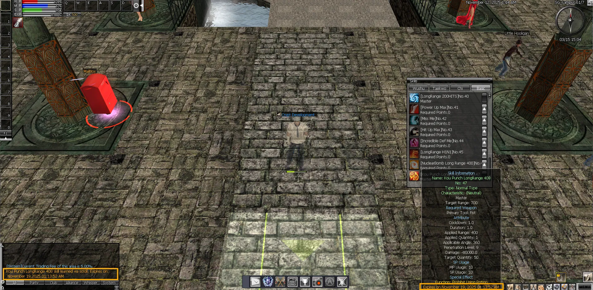 Skill Duration Feature