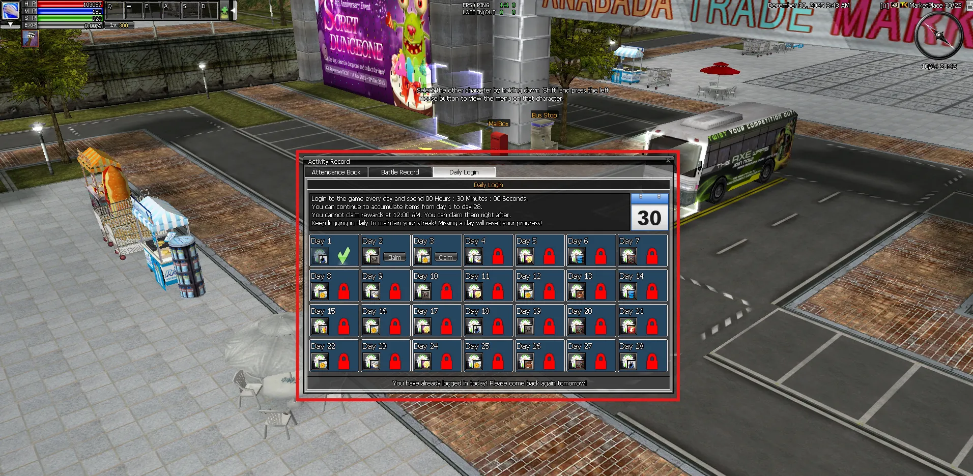 Daily Login