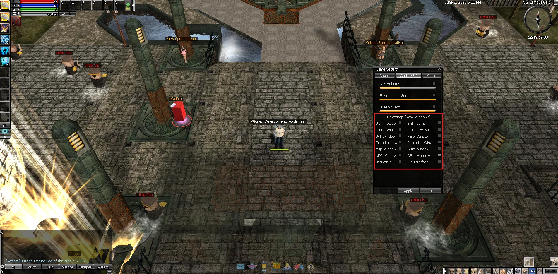 Multiple UI selection