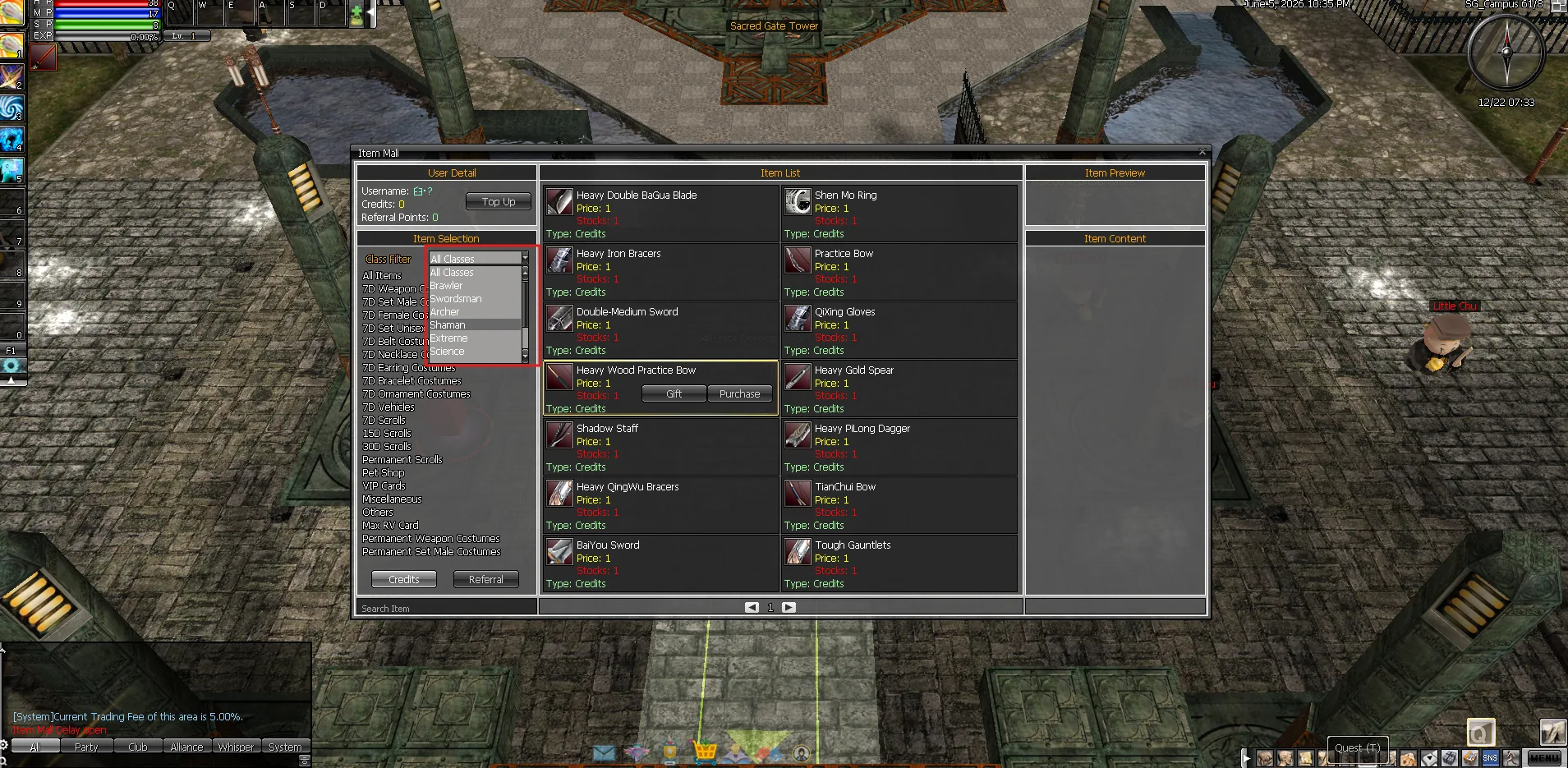 Item Mall Class Selection